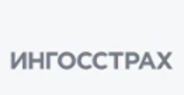 Ингосстрах